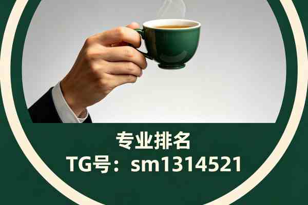 全国同城空降服务平台官网